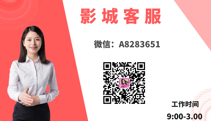 处于行业红利期,快来加盟趣乐生活 影视卡插图 处于行业红利期,快来加盟趣乐生活 影视卡